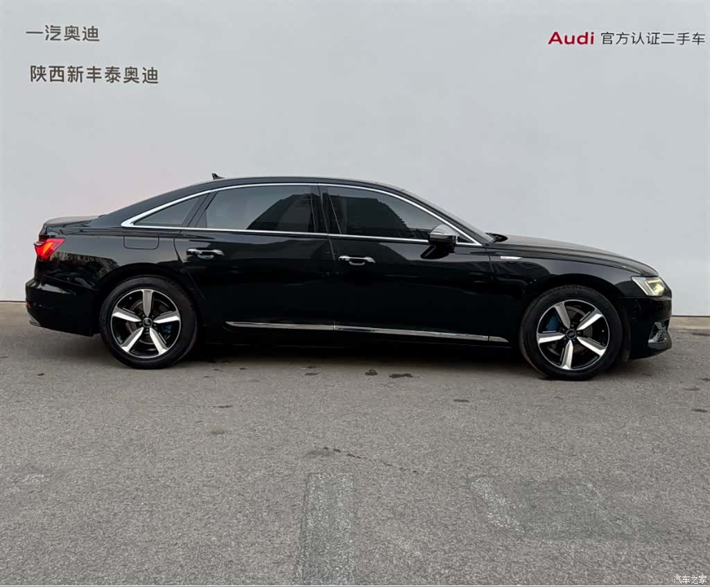 Audi A6L, 2023 3