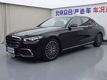 ����S�� 2025�� S 400 L ������