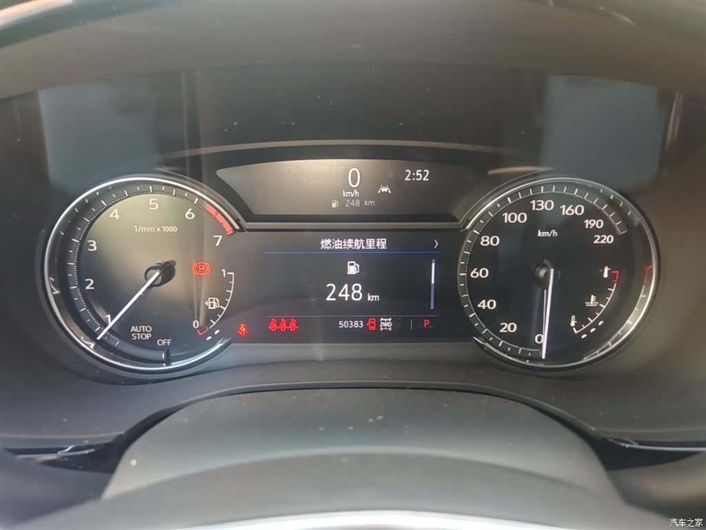 Cadillac XT5, 2022 12
