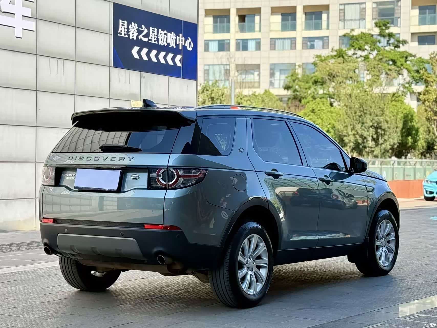 Land Rover Discovery, 2018 9