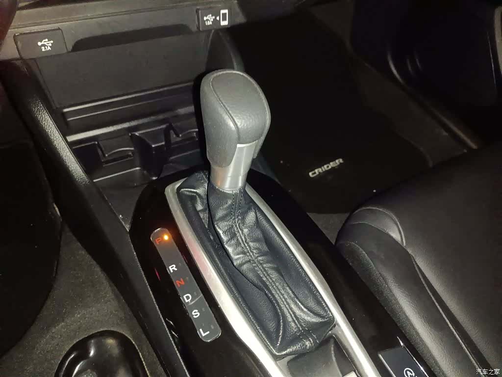 Honda Crider, 2022 10