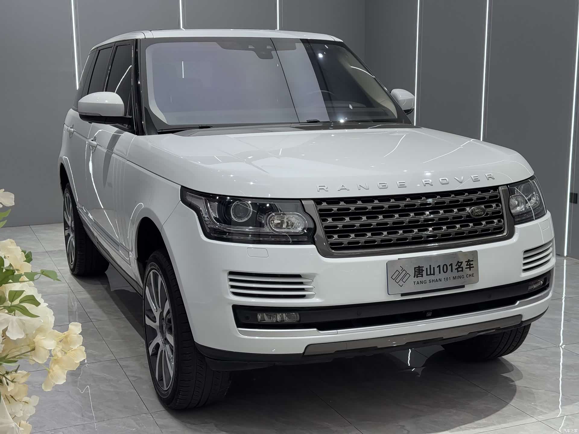Land Rover Range Rover, 2018 3