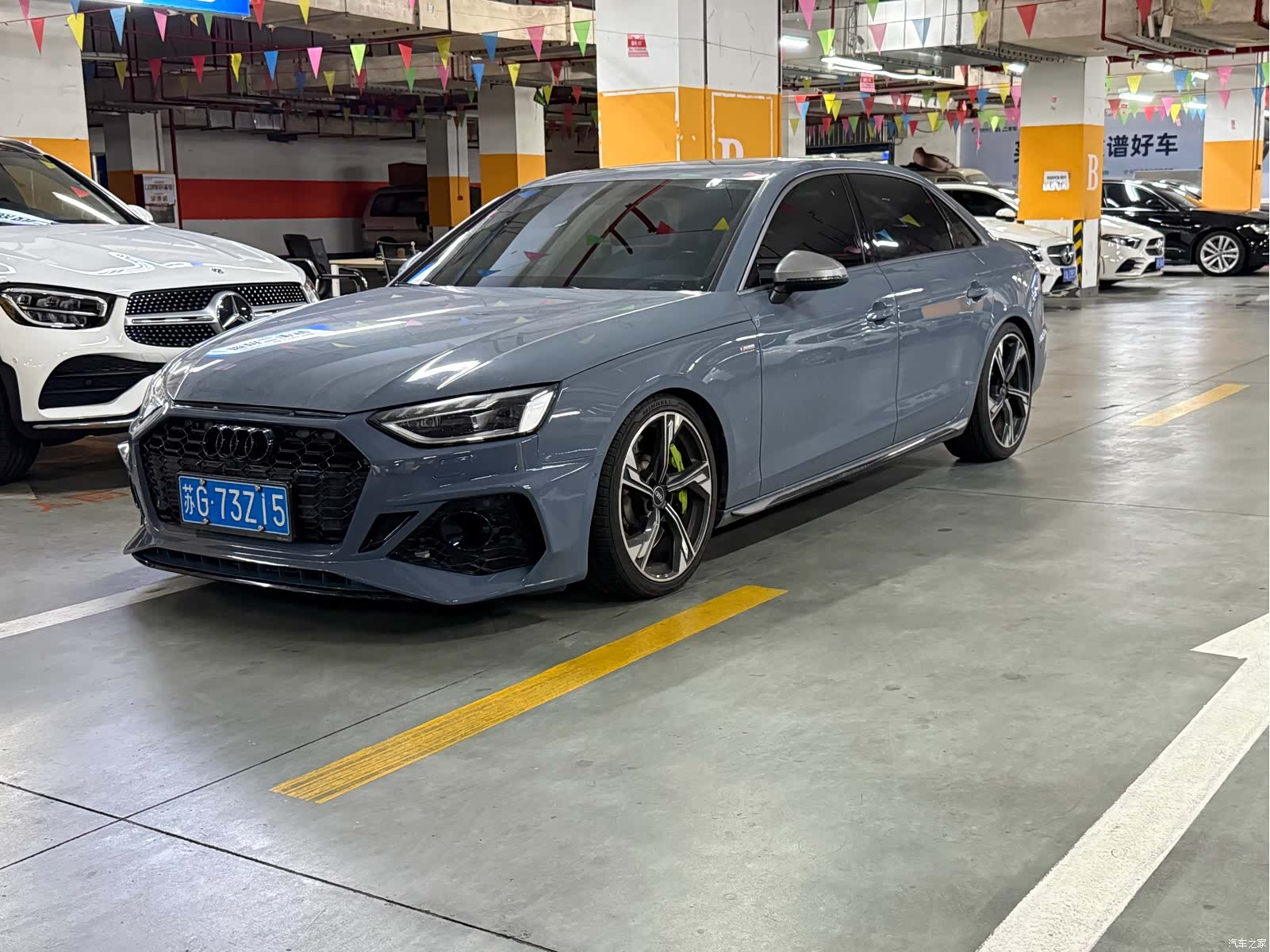 Audi A4L, 2022 1