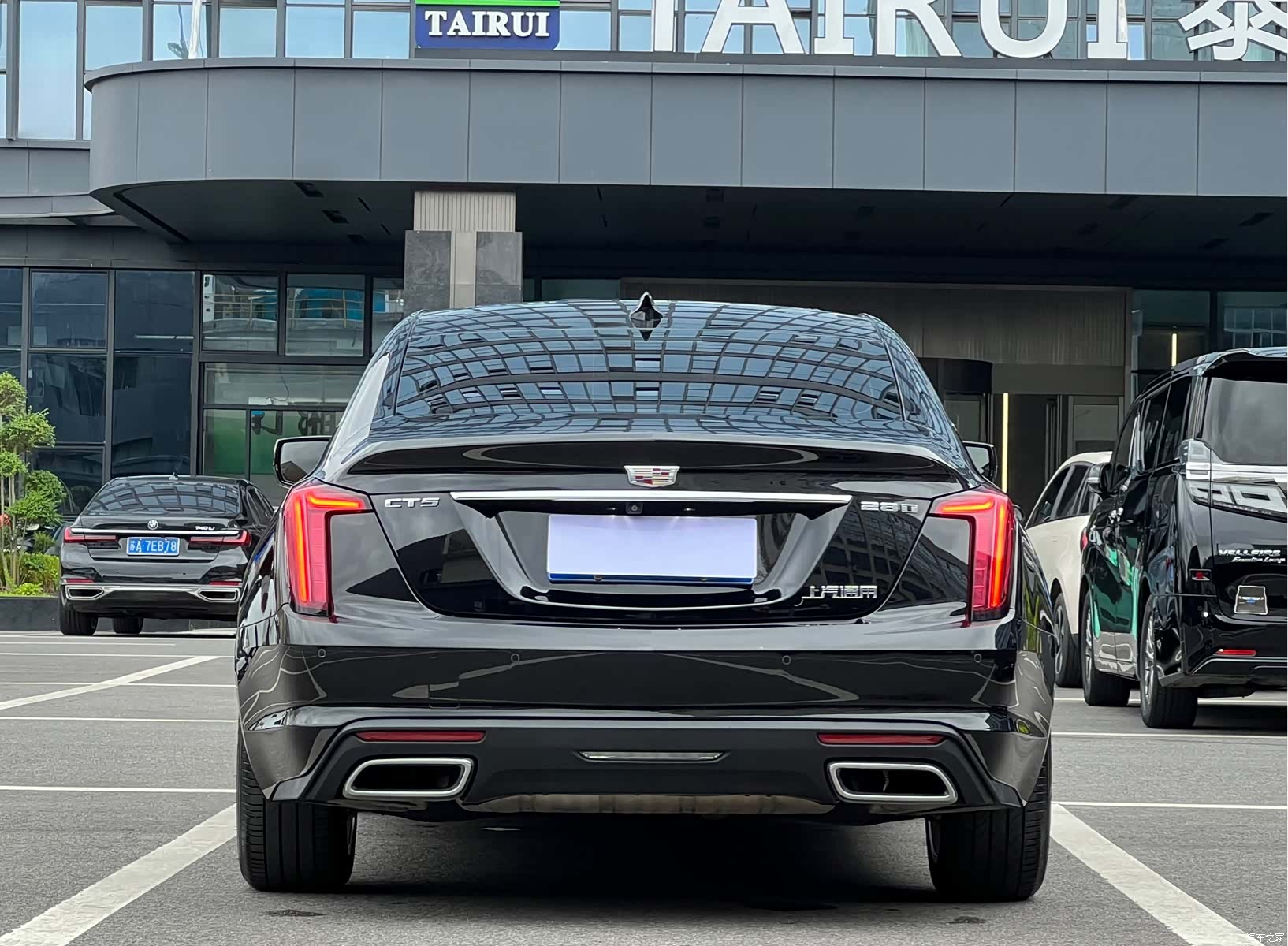 Cadillac CT5, 2023 22