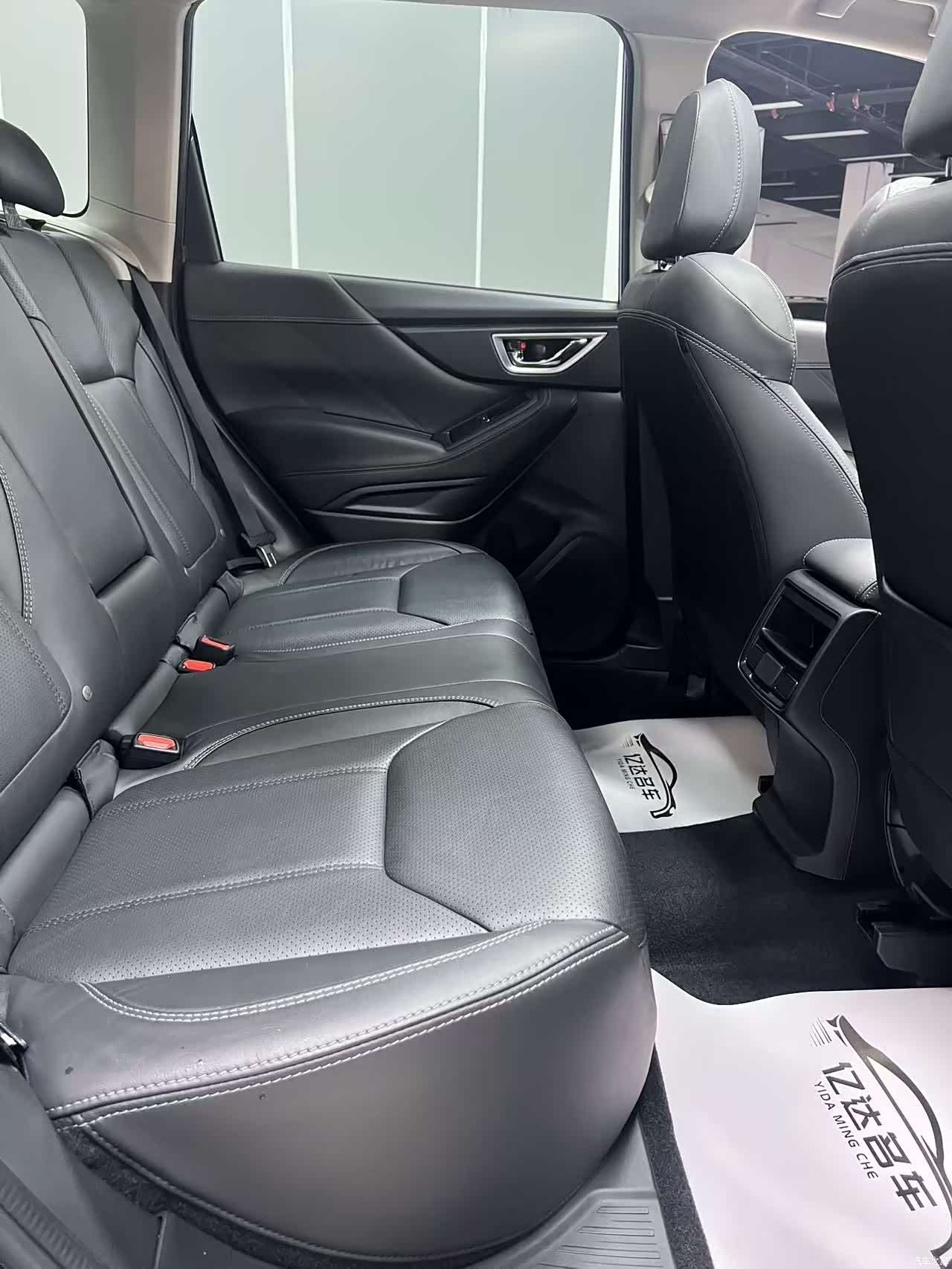 Subaru Forester, 2021 16