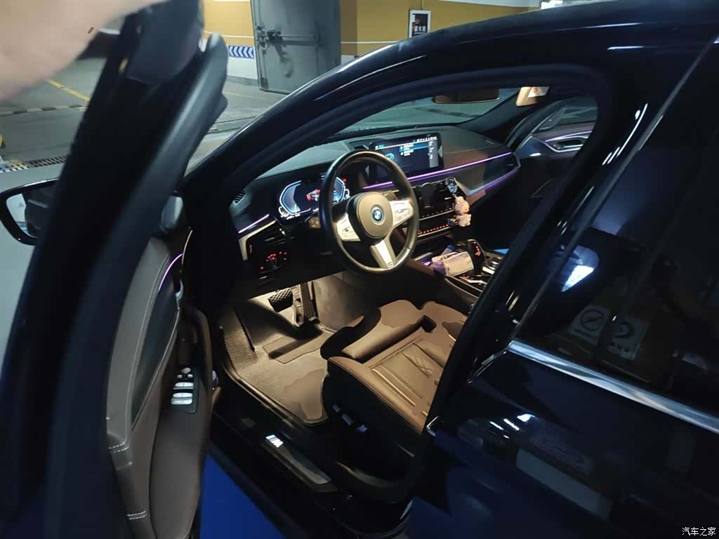 BMW 5 Series, 2023 17