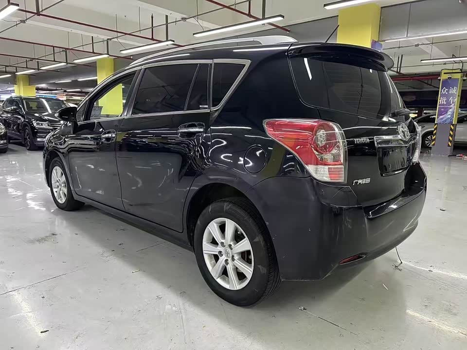 Toyota Yizhi Toyota Yizhi