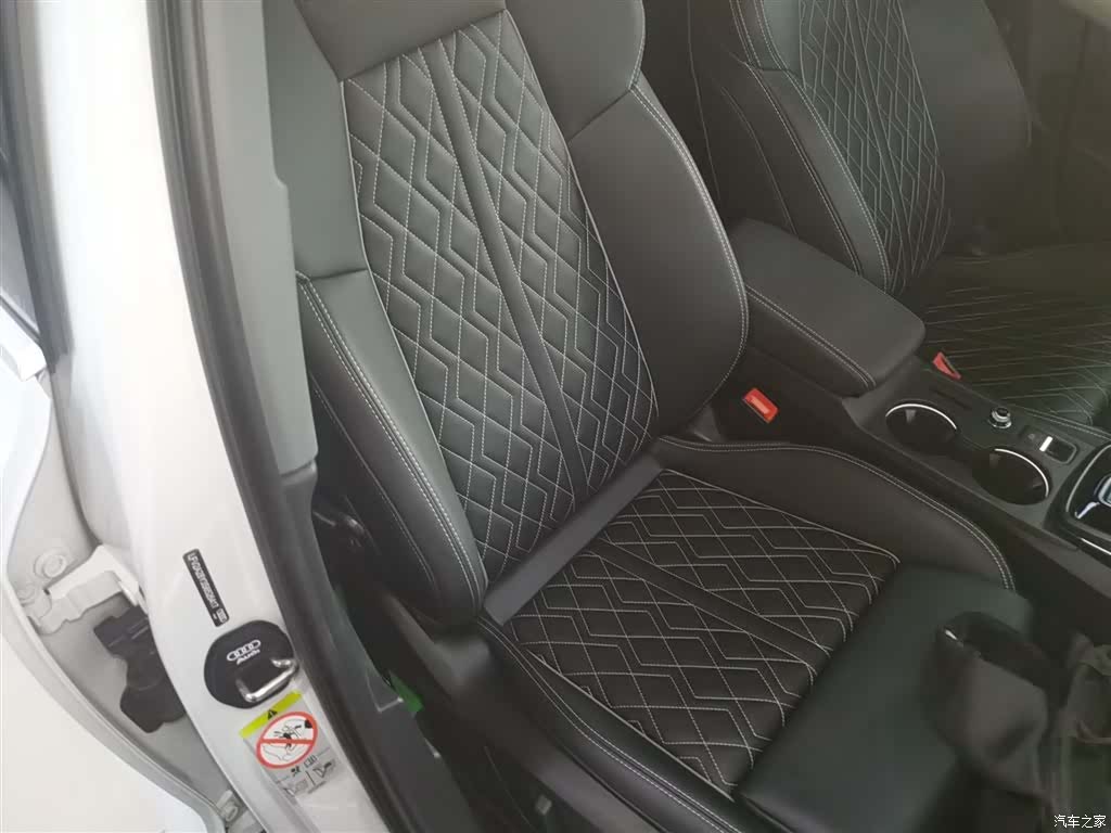 Audi Flying Spur, 2025 19