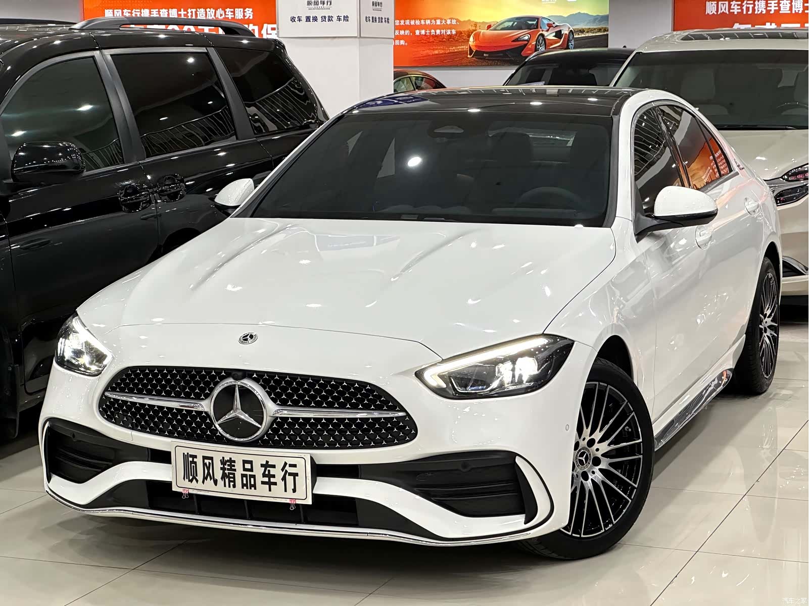 Mercedes-Benz C-Class
