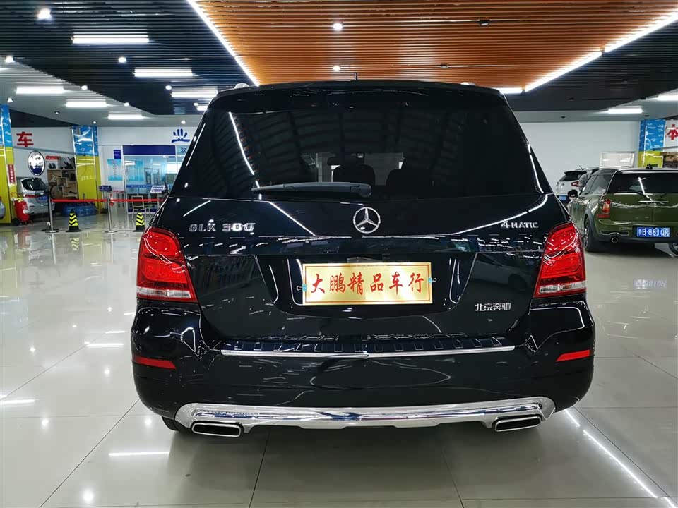 Mercedes-Benz GLK class