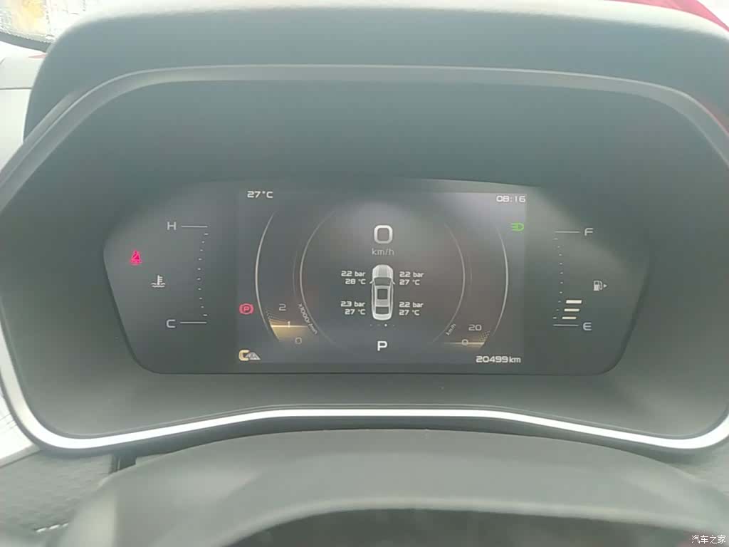 Geely Preface, 2022 12