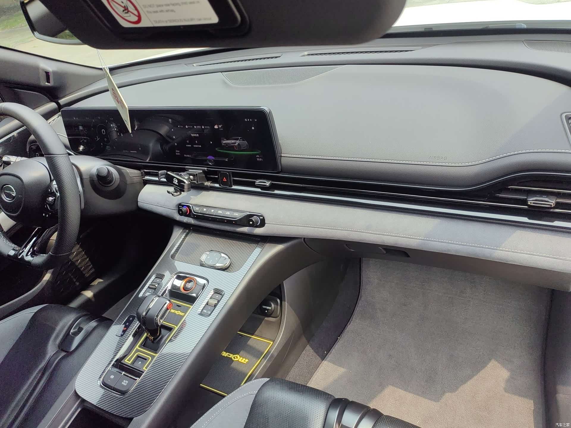 Trumpchi Empow, 2025 9