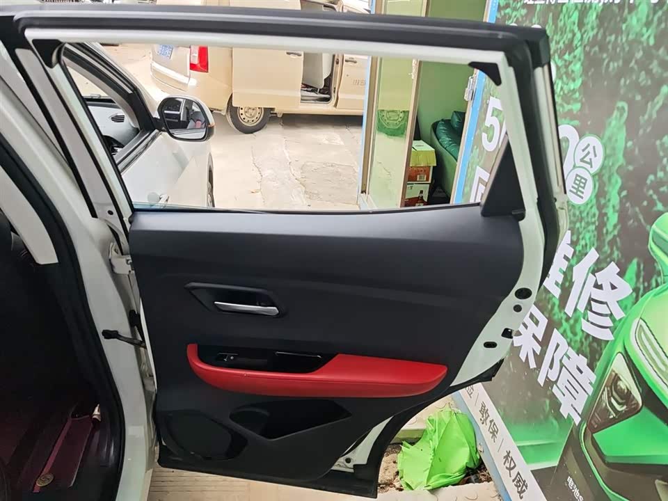 Haval H2s