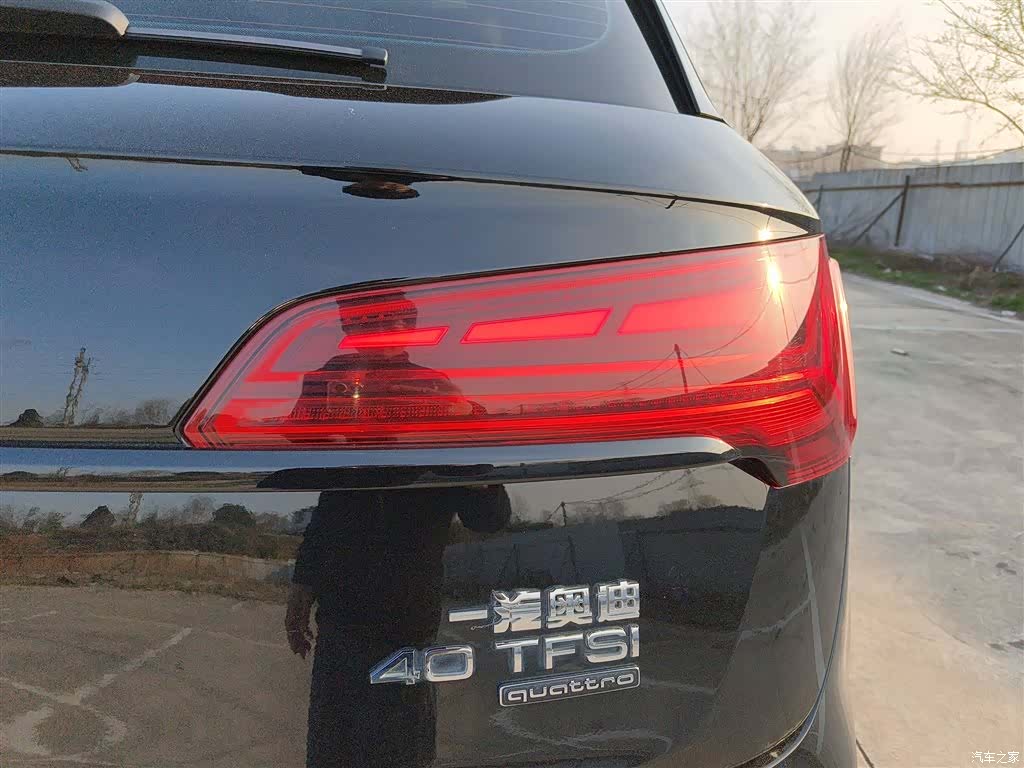 Audi Q5L, 2024 24