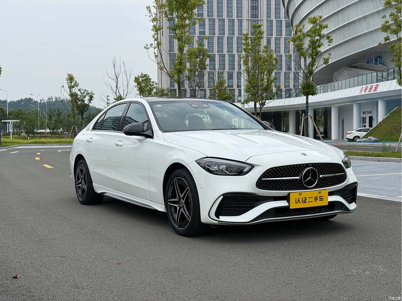 Mercedes-Benz C-Class, 2024 9