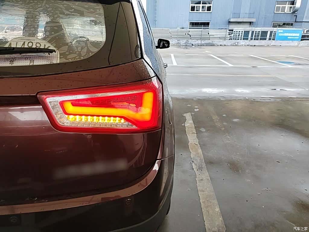 Wuling 560, 2016 8