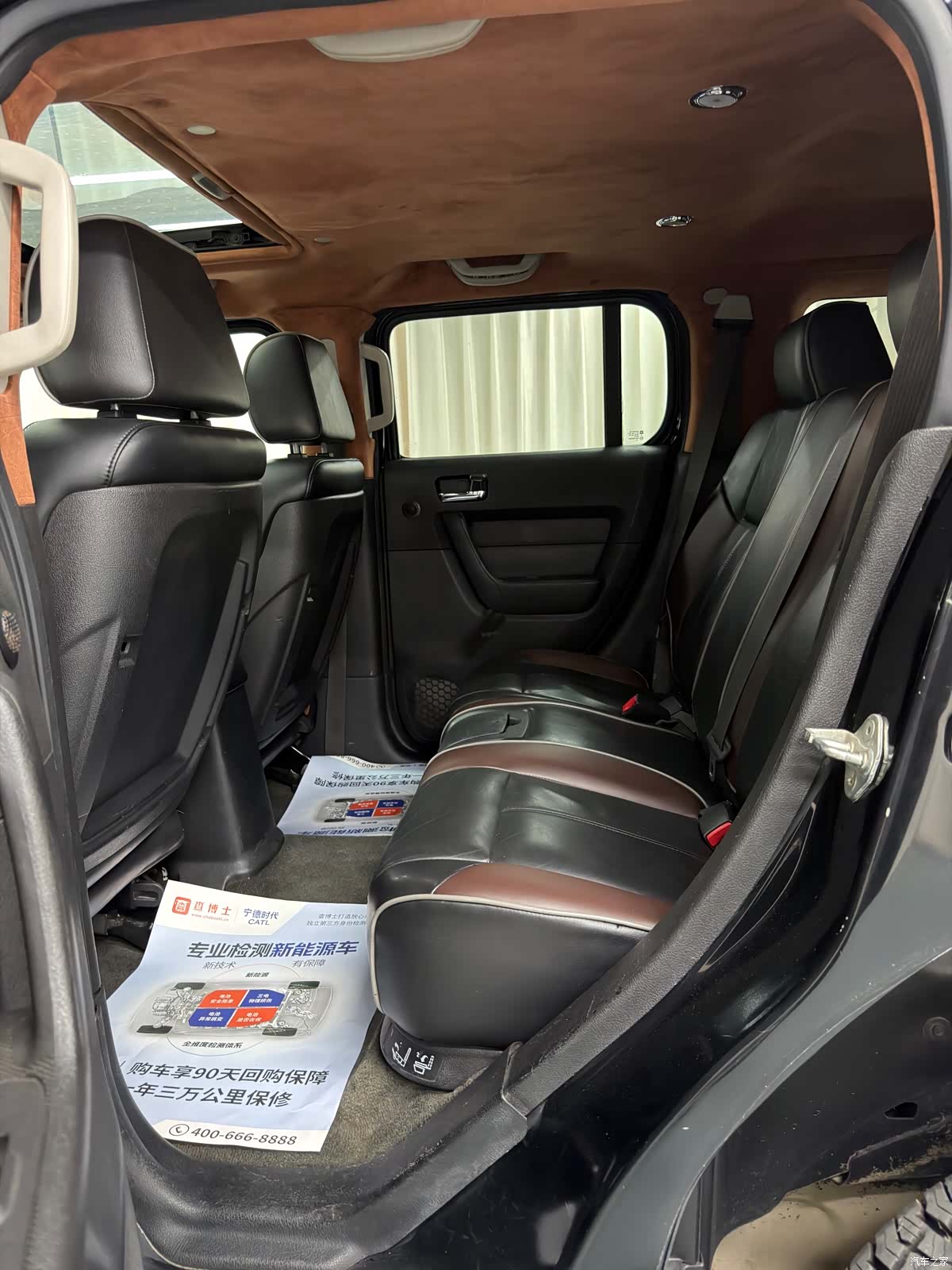 Hummer H3, 2008 7