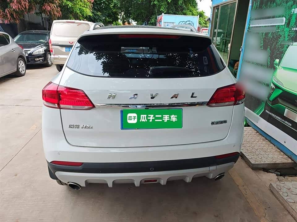 Haval H2s