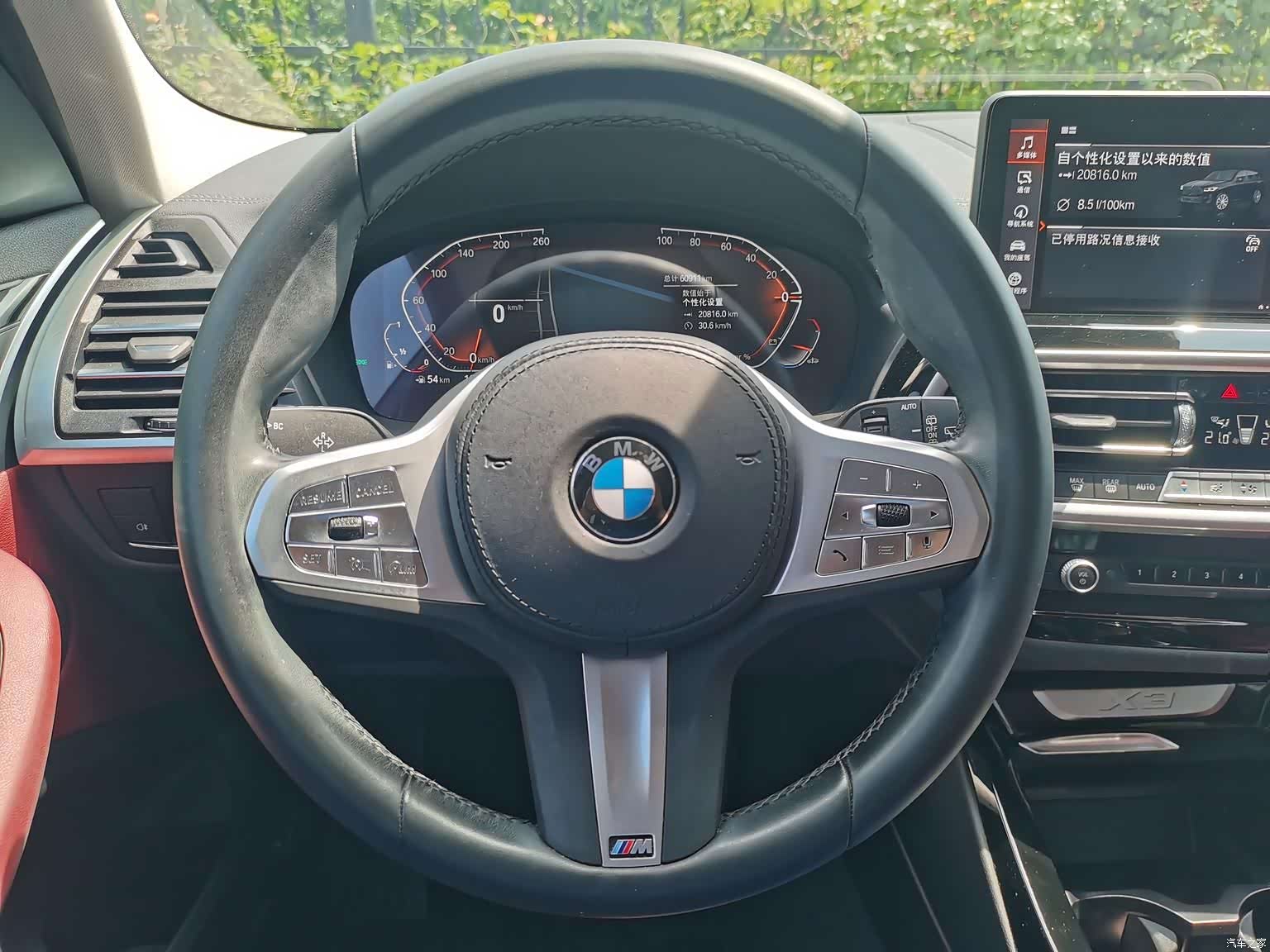 BMW X3, 2023 14