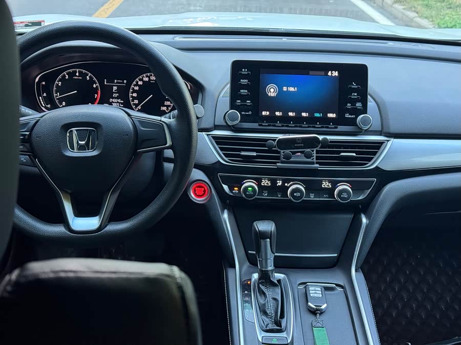 Honda Inspire 2022, фото 12