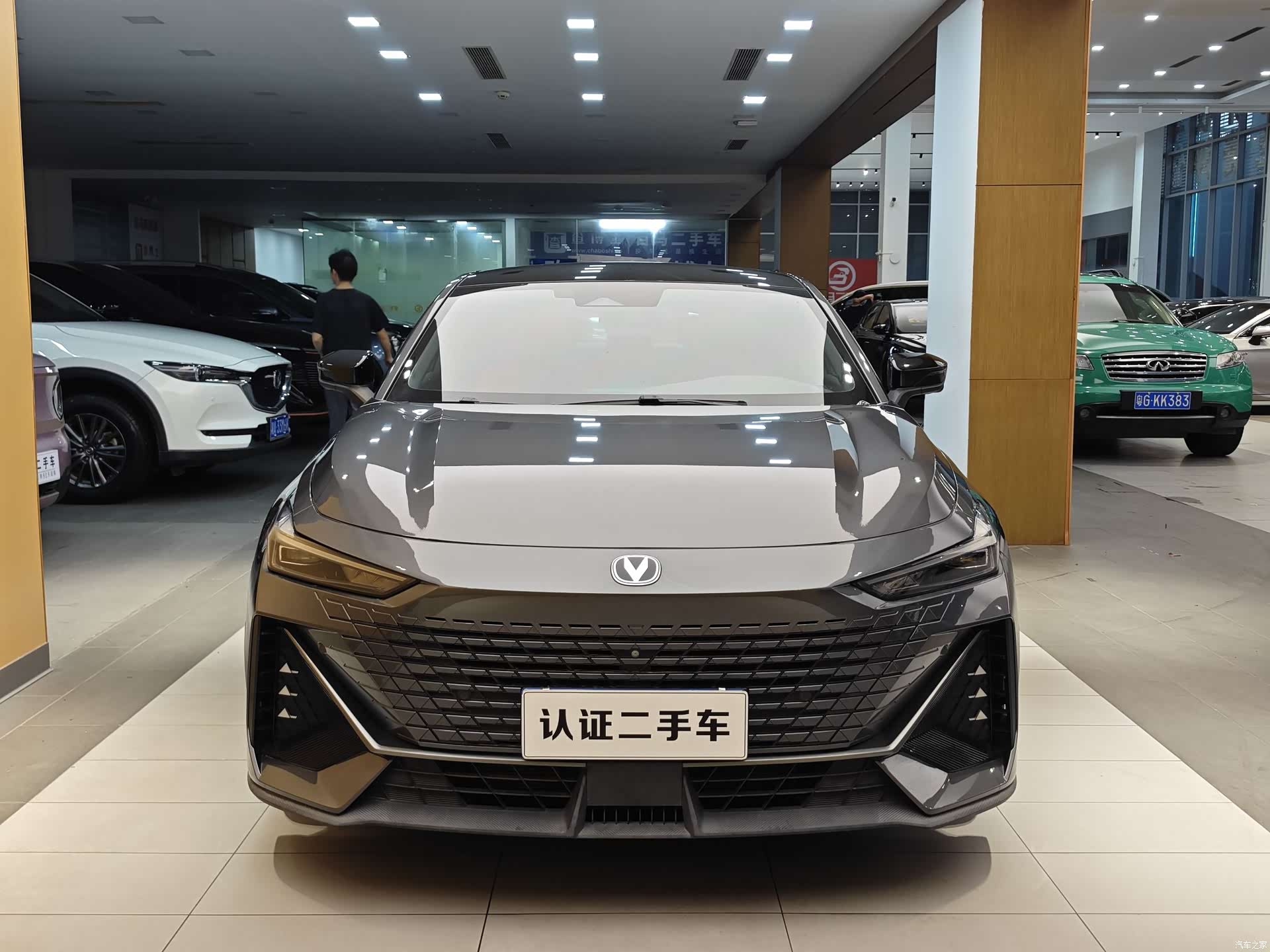 Changan UNI-V, 2022 3