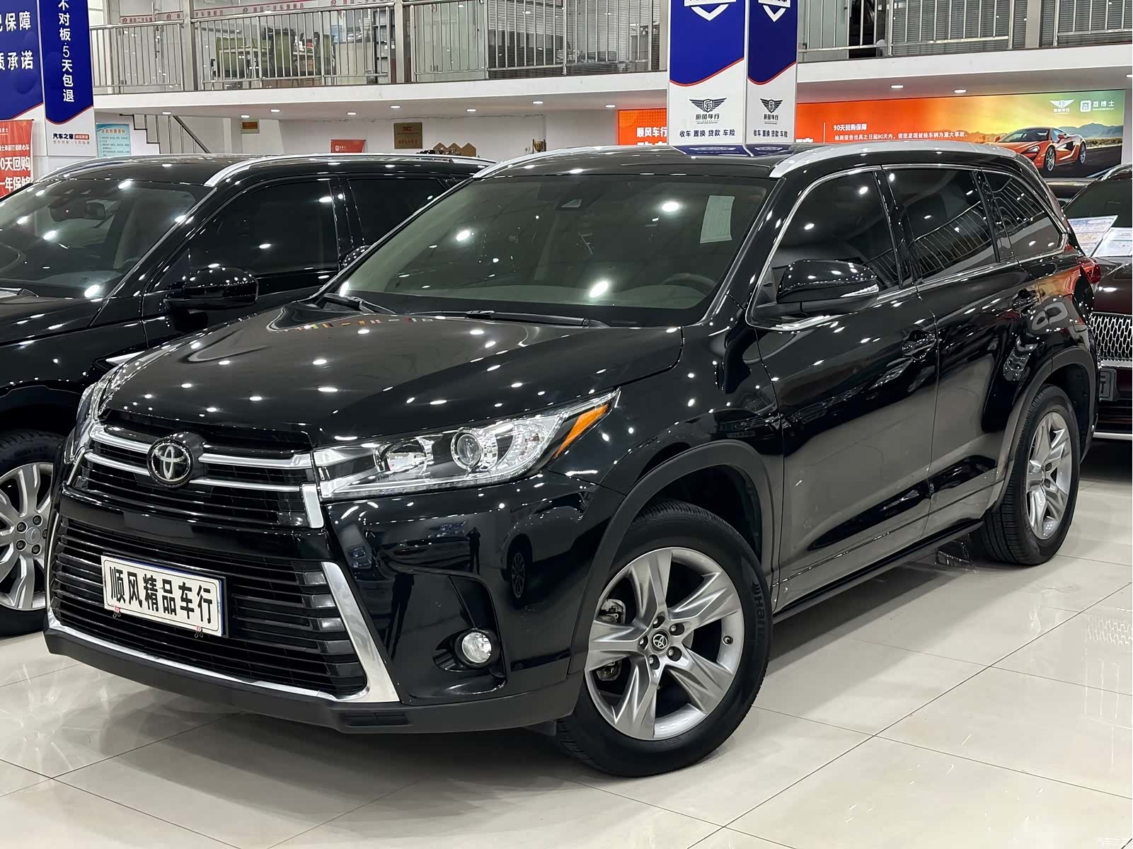 Toyota Highlander, 2020 1