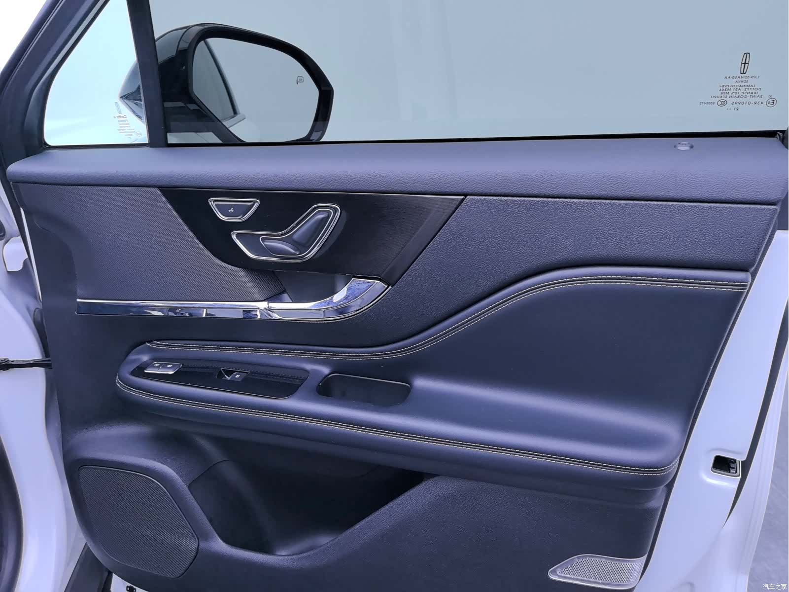 Lincoln Corsair, 2022 10