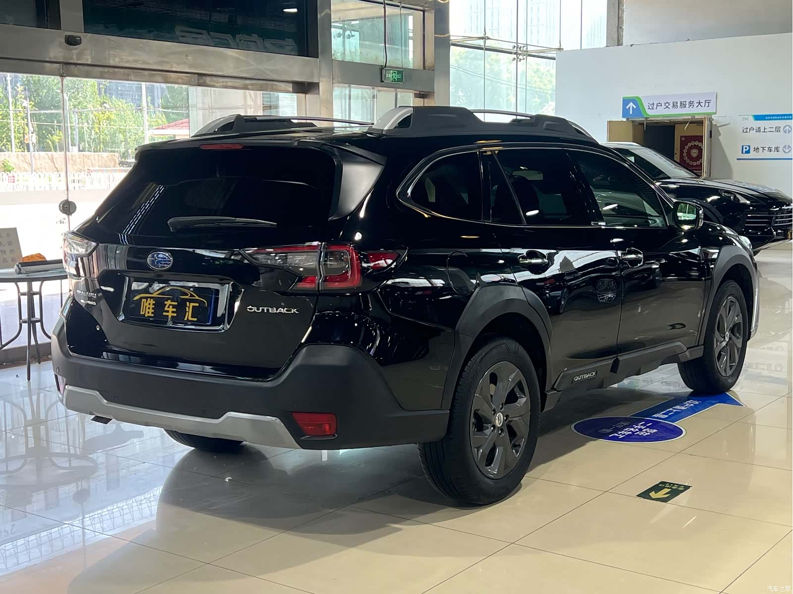 Subaru Outback, 2022 4