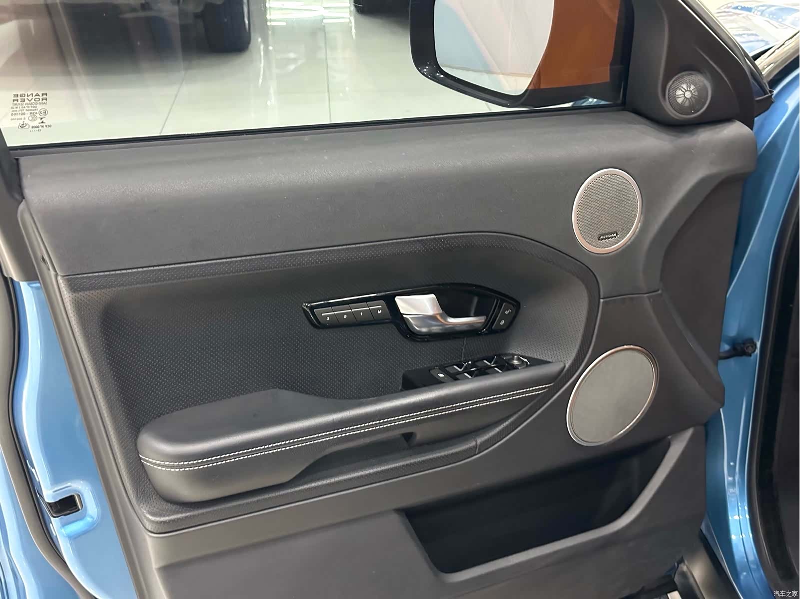 Land Rover Range Rover, 2014 24