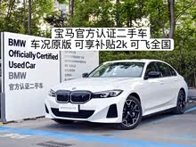 i3 2023 eDrive 40 L ҹװ