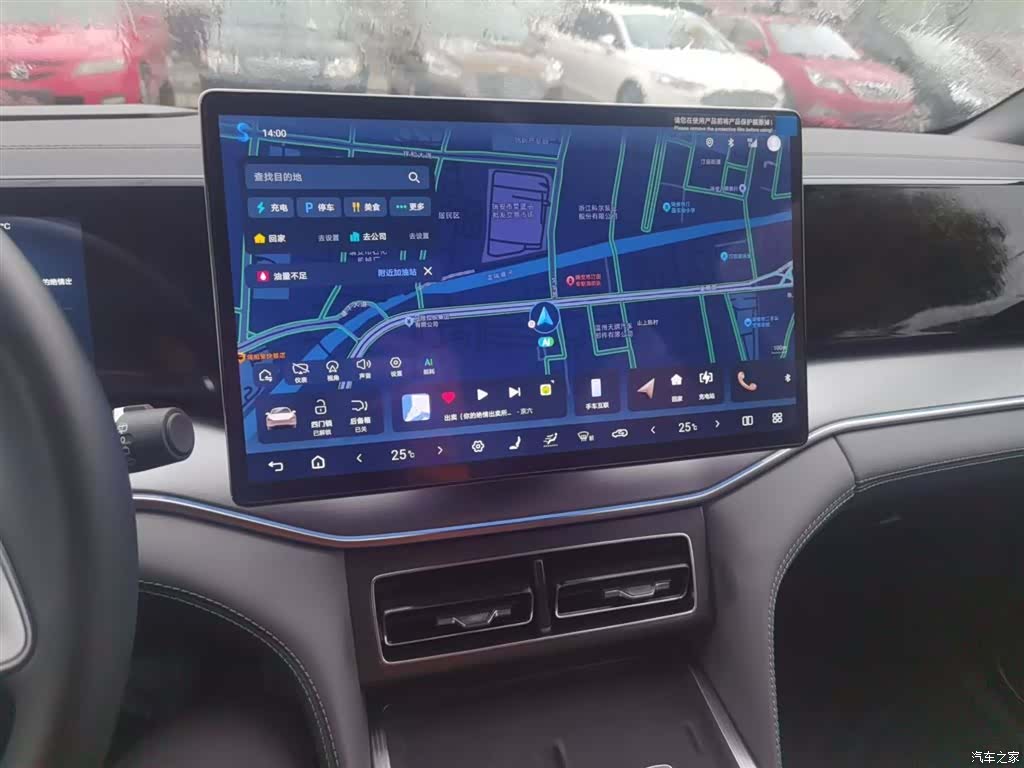 BYD Song, 2025 13