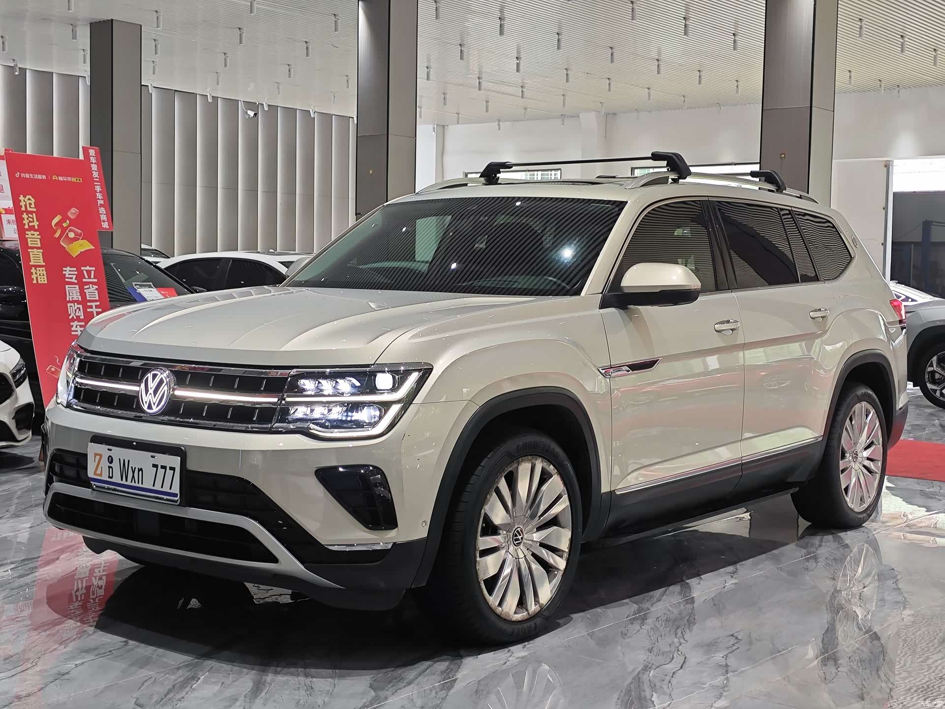 Volkswagen Teramont, 2021 2