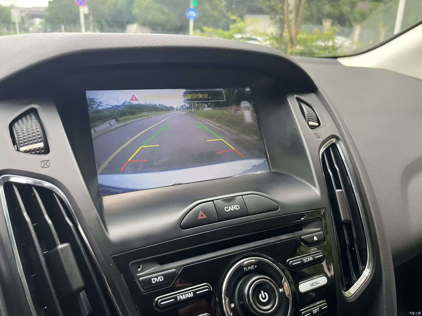 Ford Focus, 2016 18