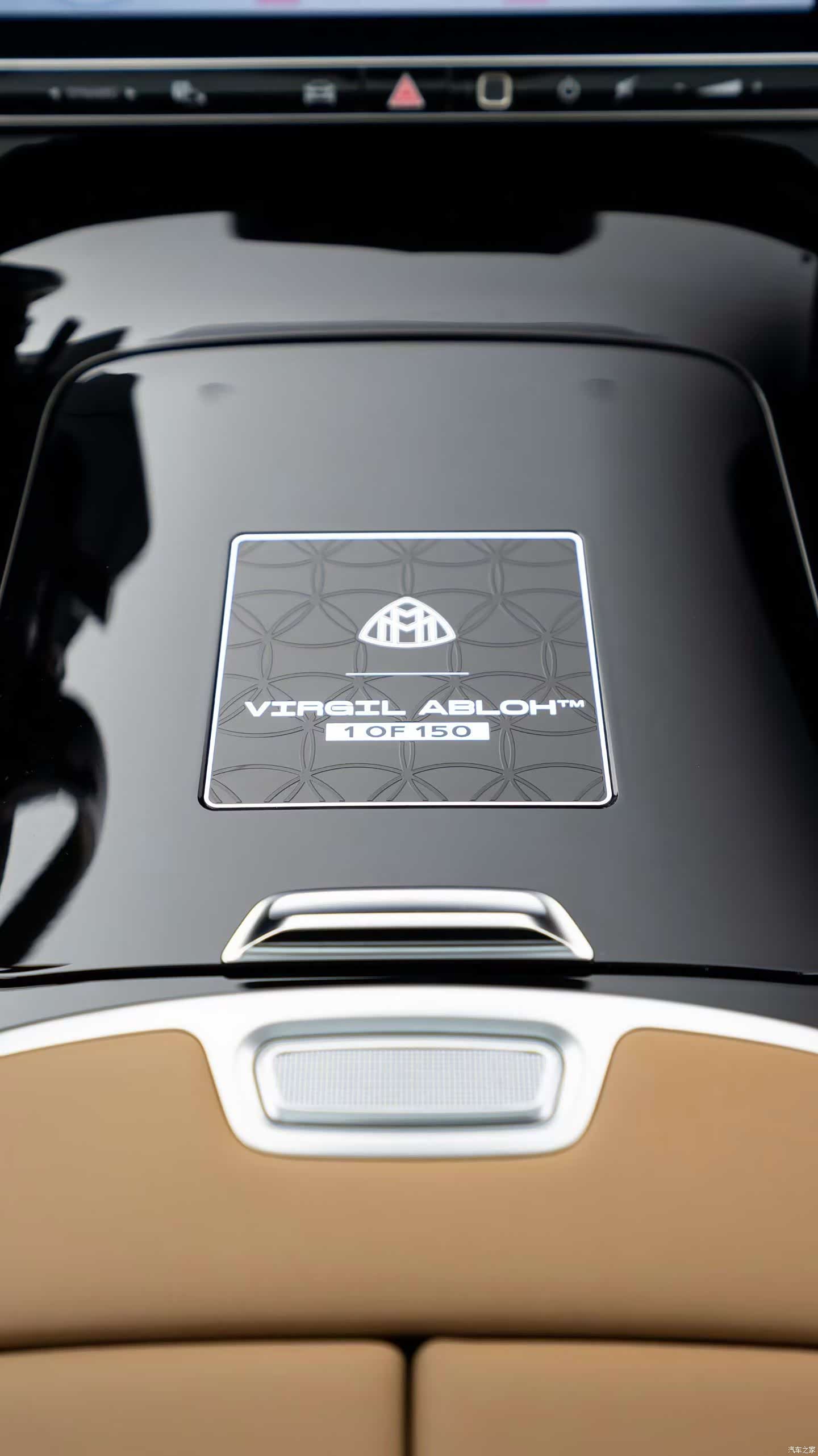 Maybach S-Class, 2023 все фото