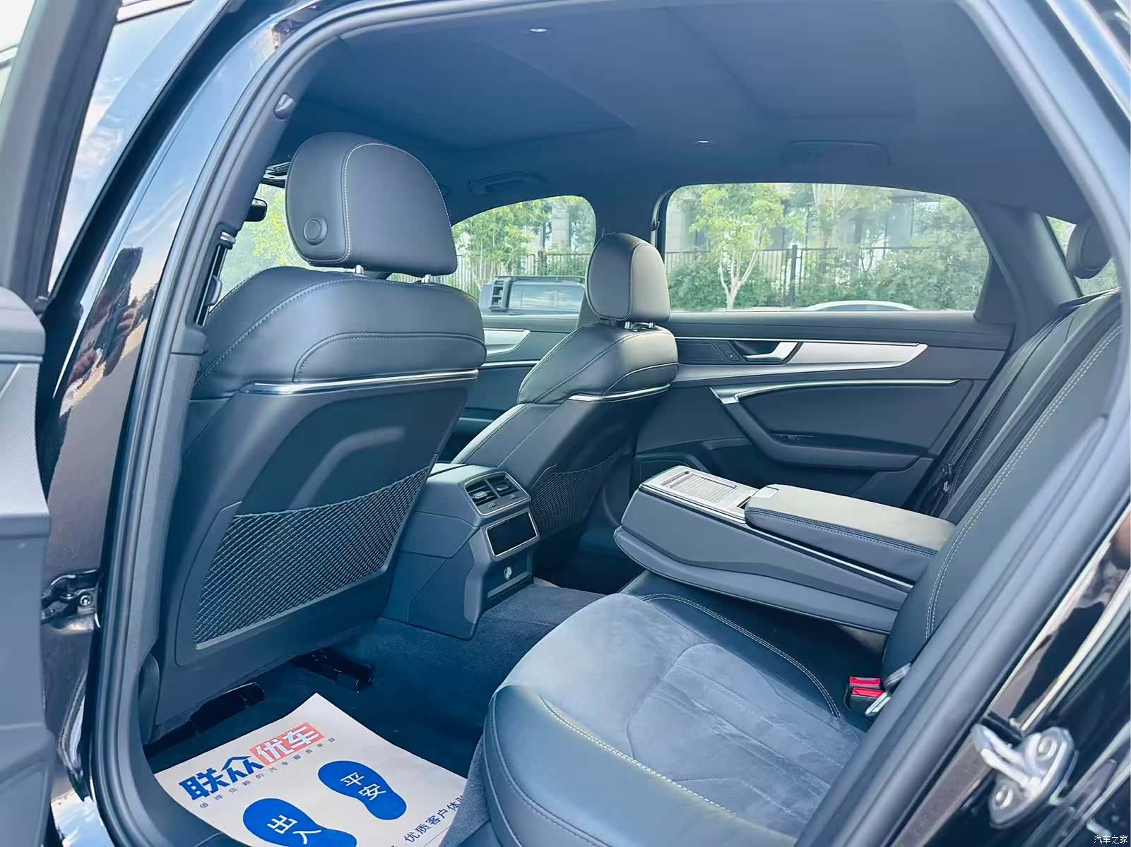 Audi A6L, 2021 9