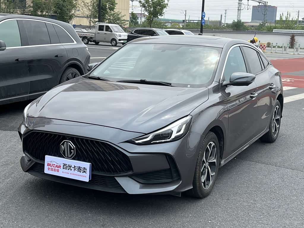 MG 5