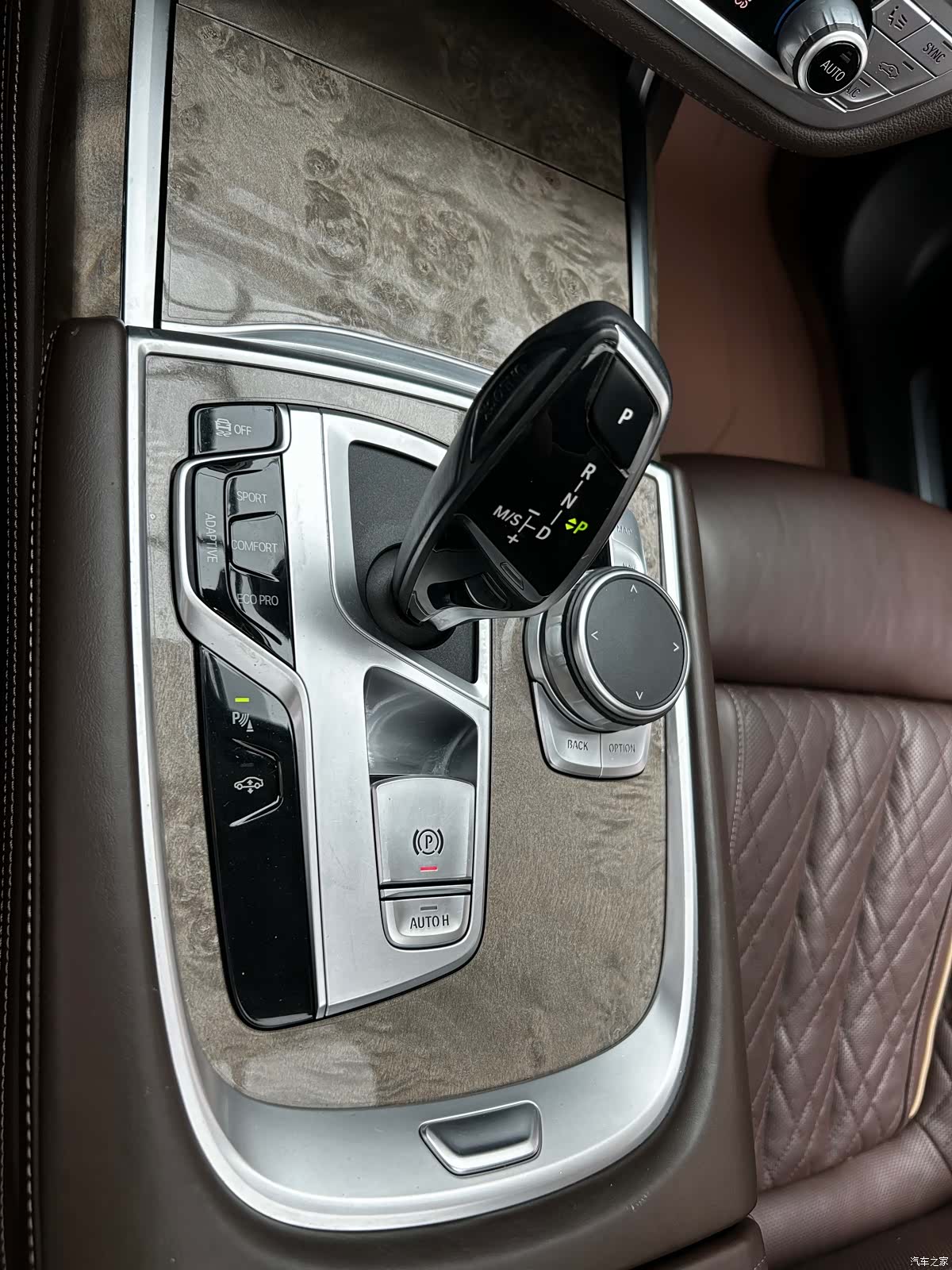 BMW 7 Series, 2020 11