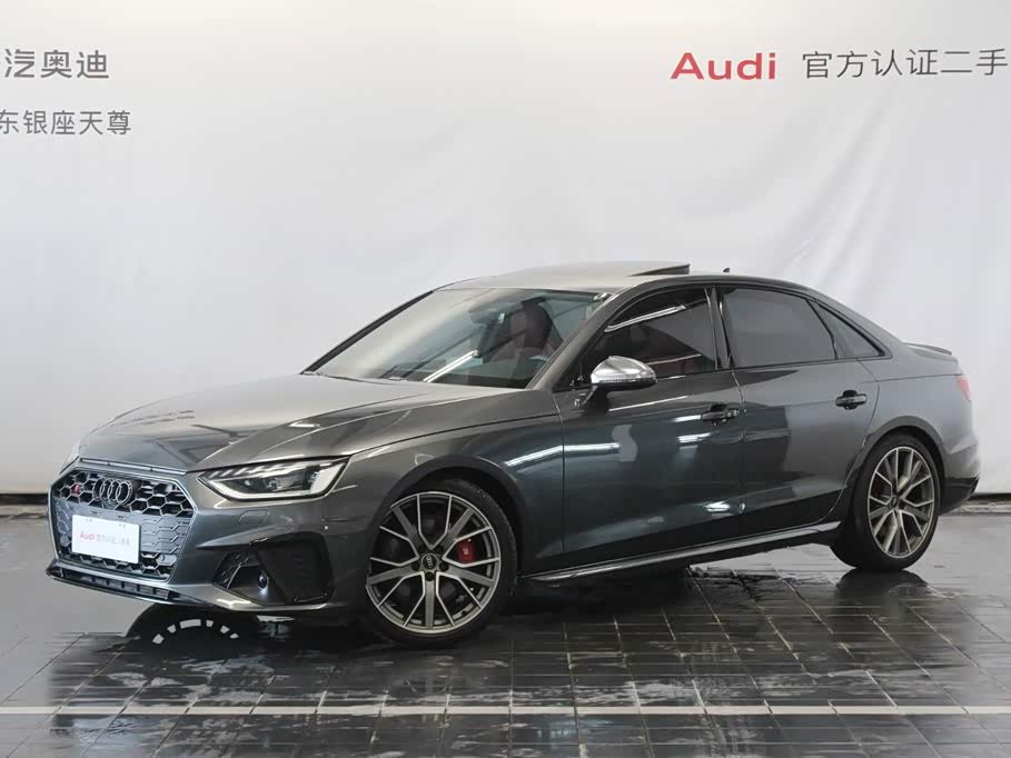 Audi S4