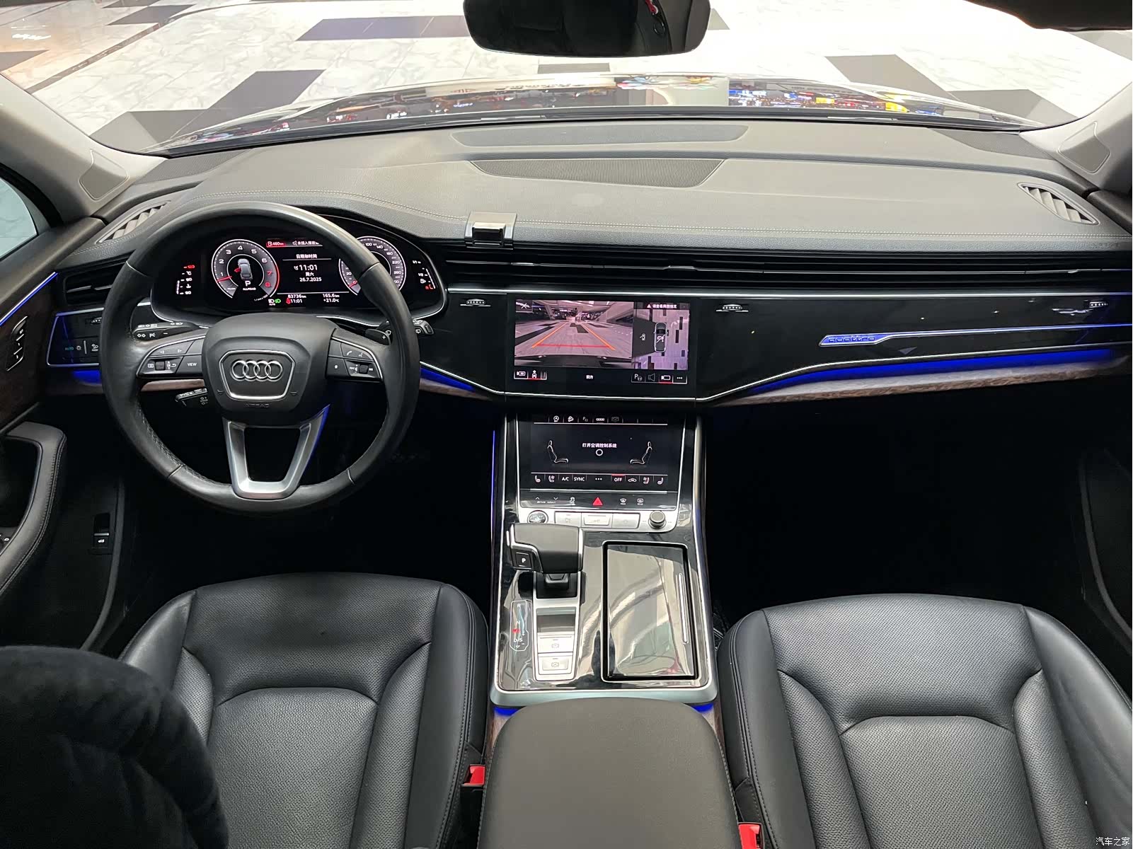 Audi Q7, 2023 17