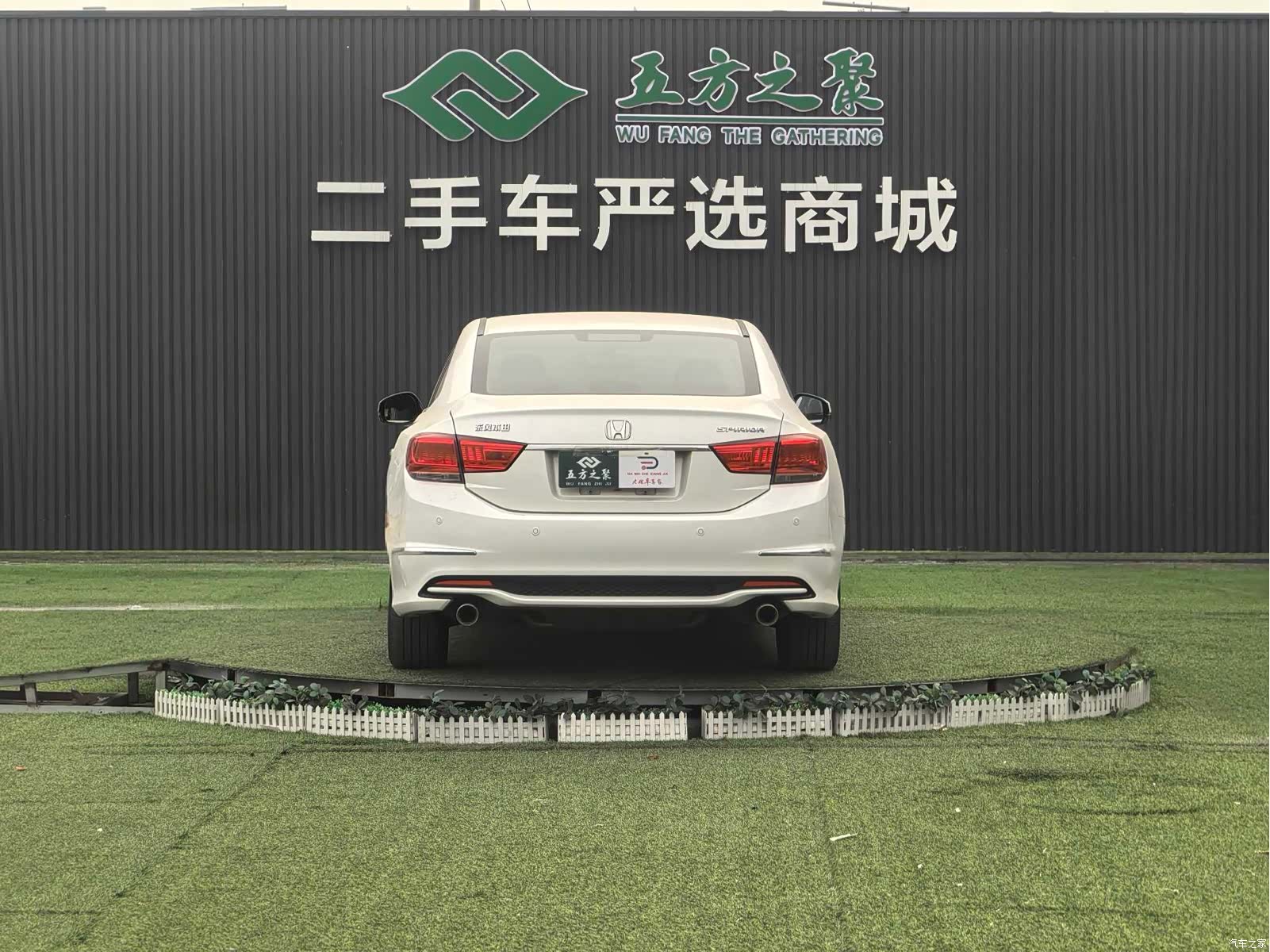 Honda Spirior, 2015 18