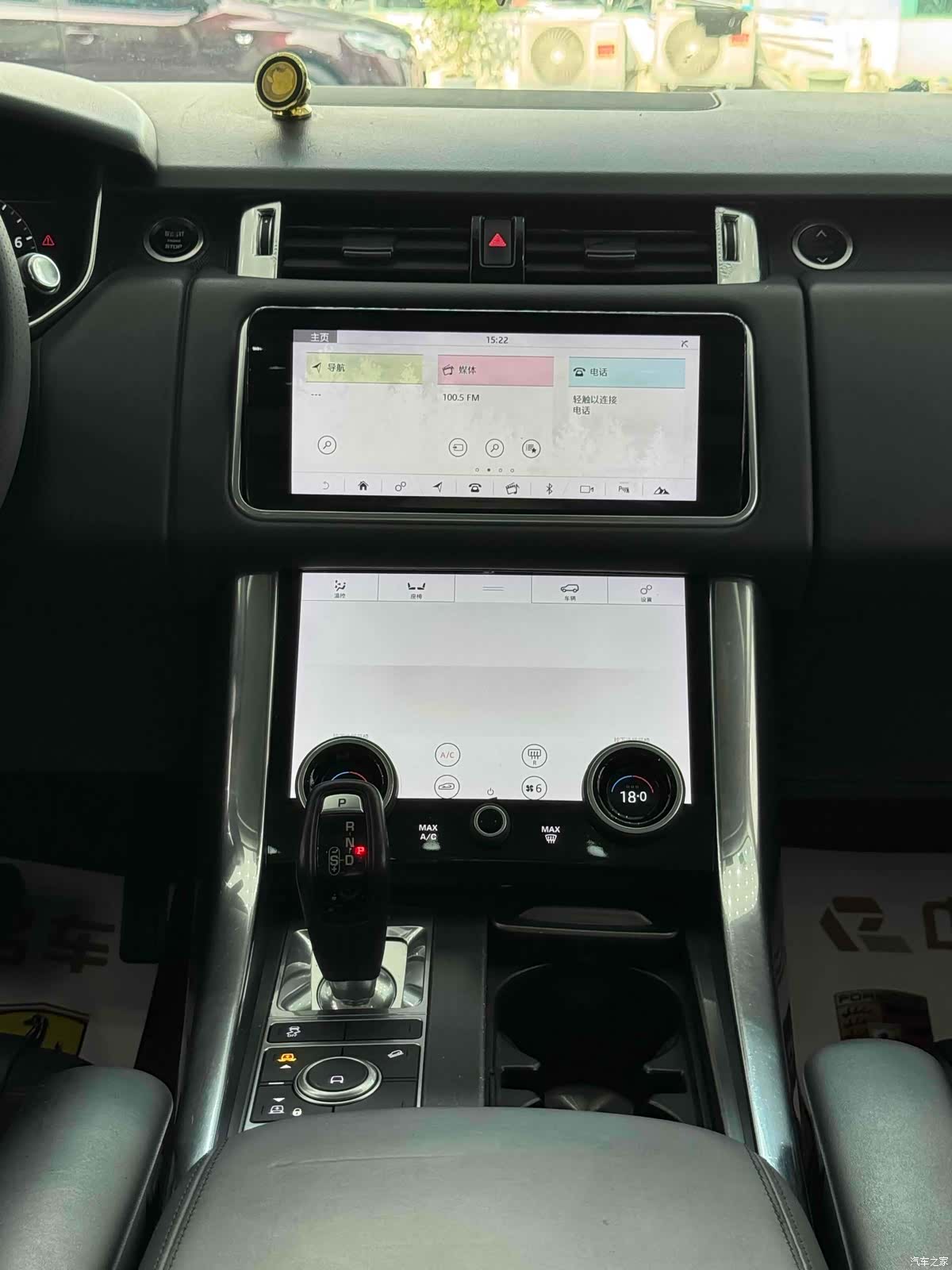 Land Rover Range Rover, 2020 7