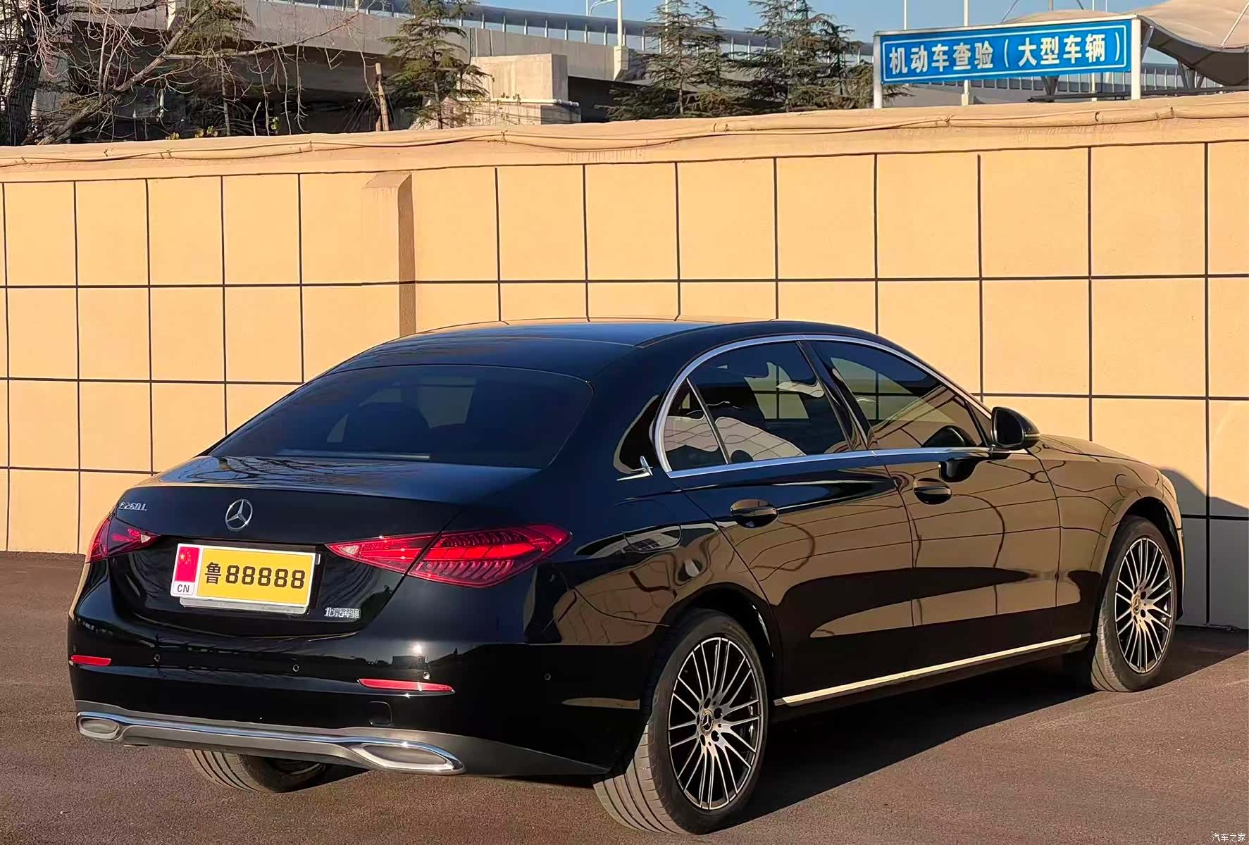 Mercedes-Benz C-Class, 2023 9