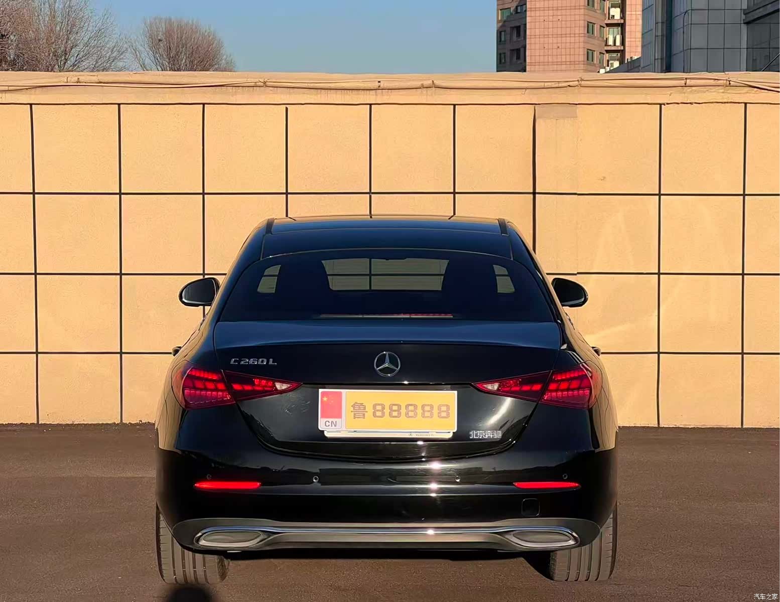 Mercedes-Benz C-Class, 2023 8
