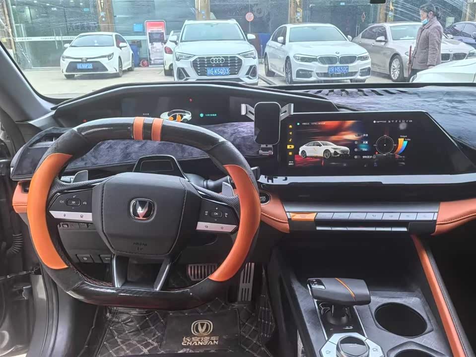 Changan UNI-V
