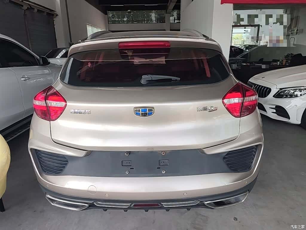 Geely Emgrand, 2018 6