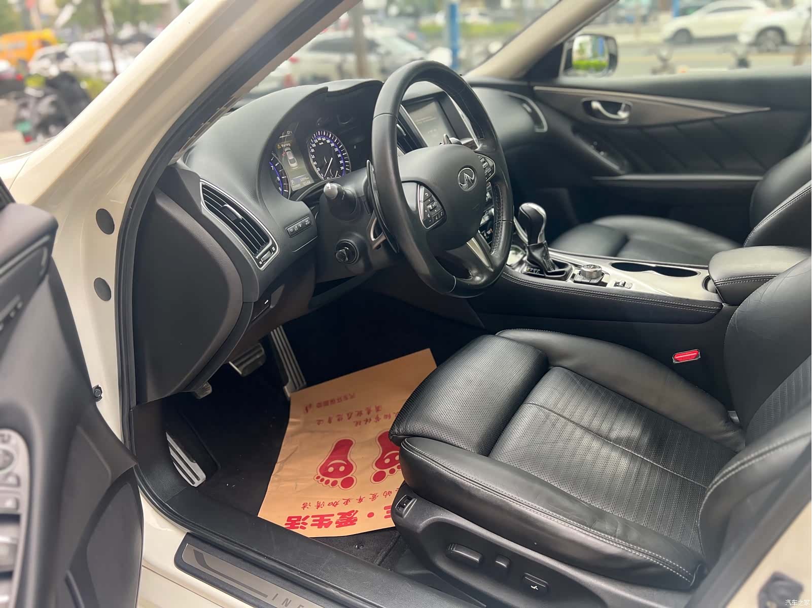 Infiniti Q50, 2015 4