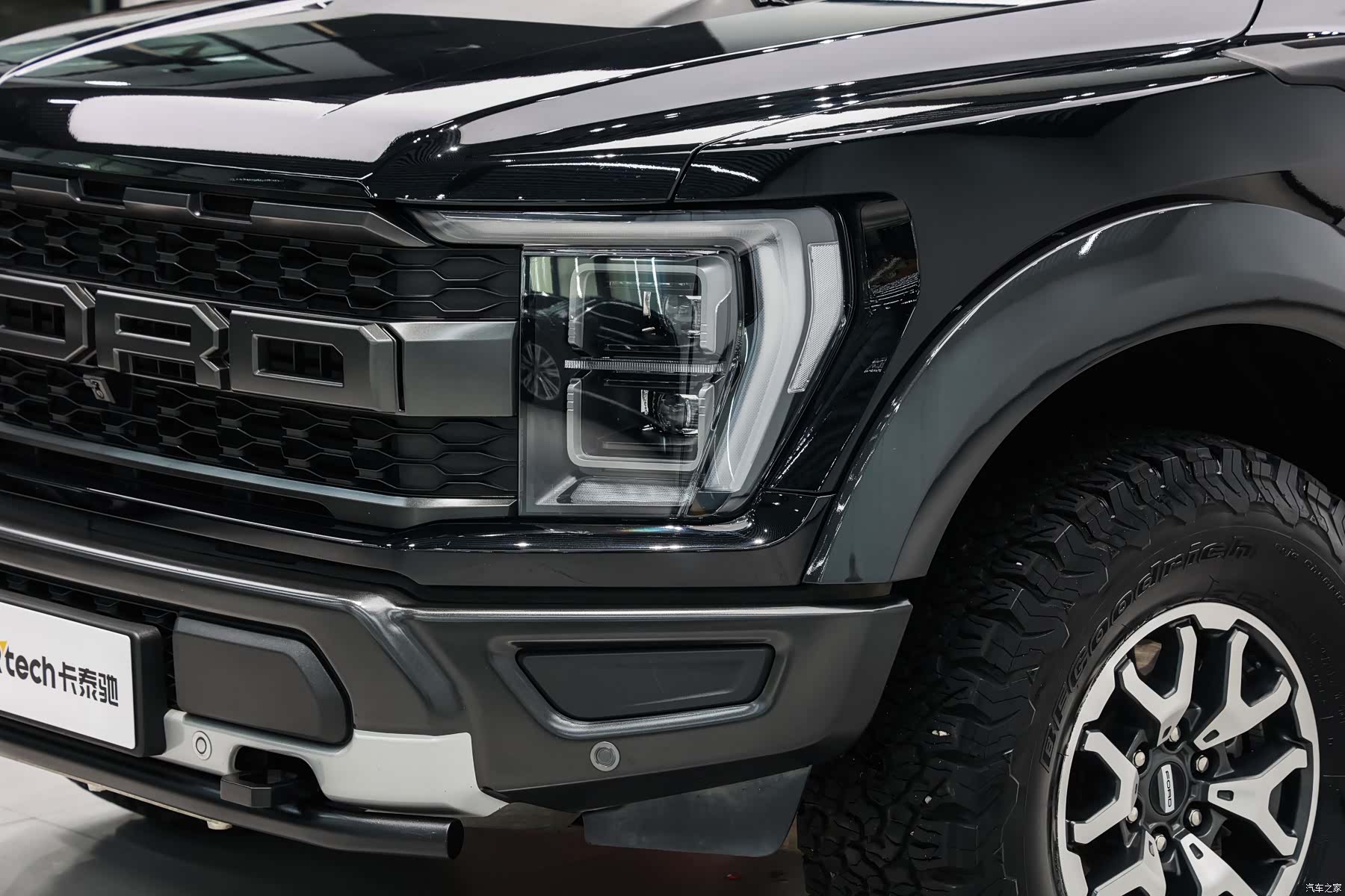 Ford F-150, 2024 8