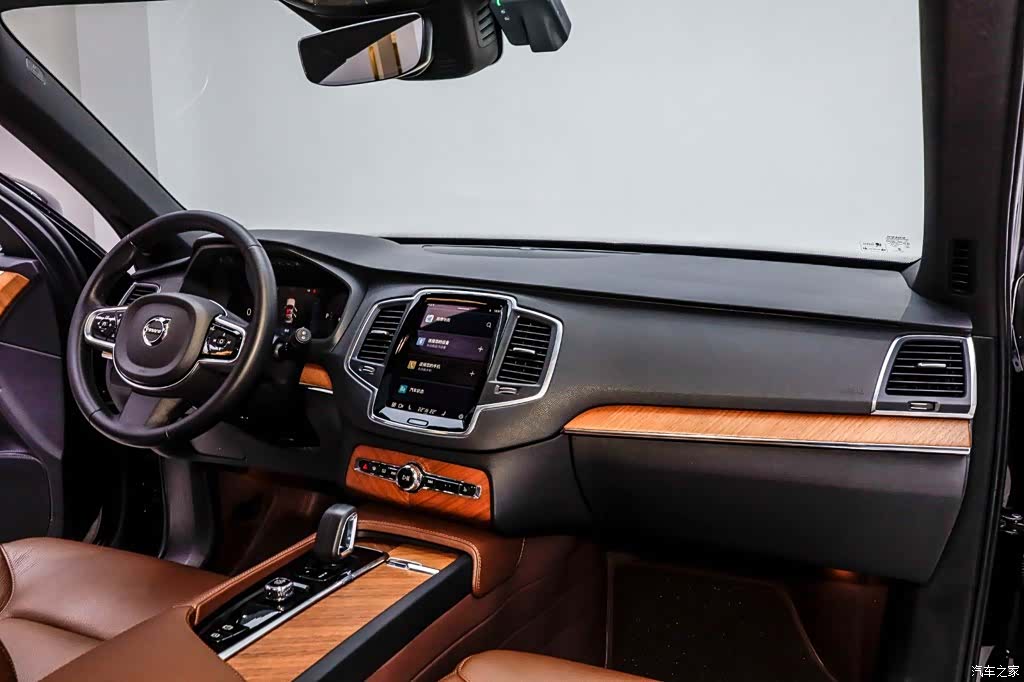 Volvo XC90, 2023 12