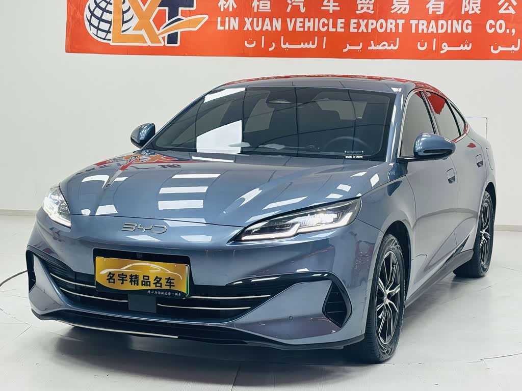 BYD Seal 06
