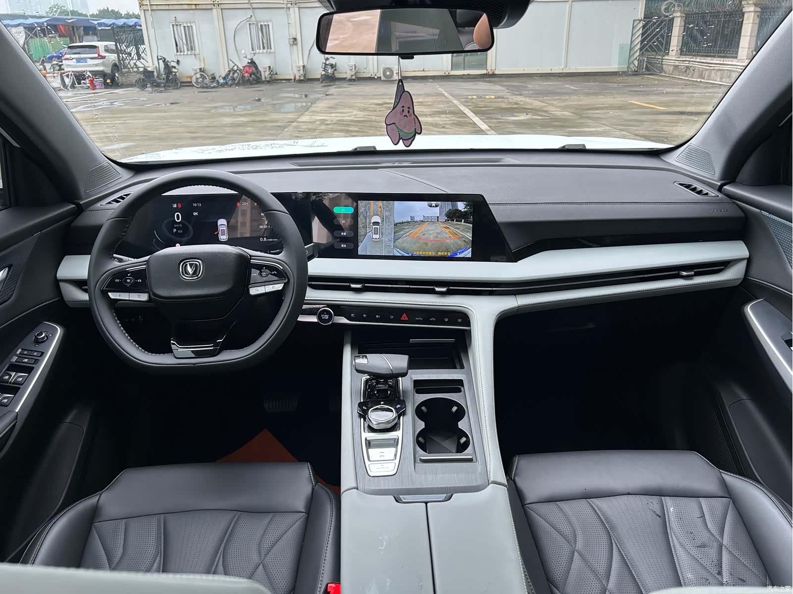Changan CS75, 2025 14